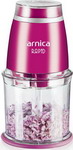 Мини-мельничка Arnica Rapid mini GH21101 розовый