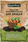 Удобрение сухое органоминеральное  Огородник для овощей в пеллетах, 2кг, Of000080807
