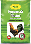 Удобрение сухое Фаско органоминеральное Куриный помет Обогащенный СОМУ 2 кг, Уд0101ФАС37
