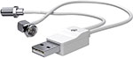 Усилитель ТВ сигнала РЭМО УТВК-2-USB BAS-8110 Indor USB
