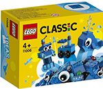 Конструктор Lego CLASSIC ``Синий набор для конструирования``