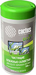 Салфетки для экранов и оптики Cactus CS-1001PE туба